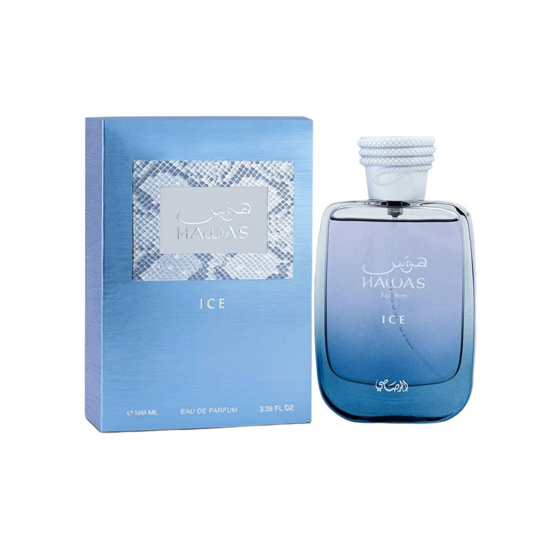 Rasasi Hawas Ice For Men by Rasasi