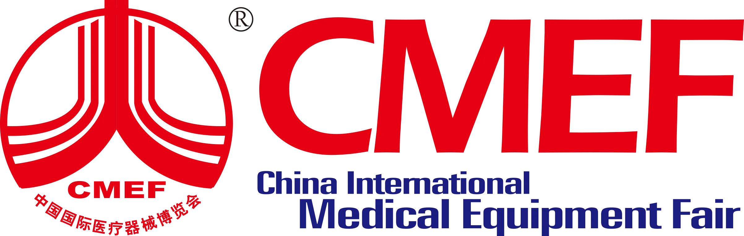 CMEF - Çin Medikal Ekipman Fuarı Turu