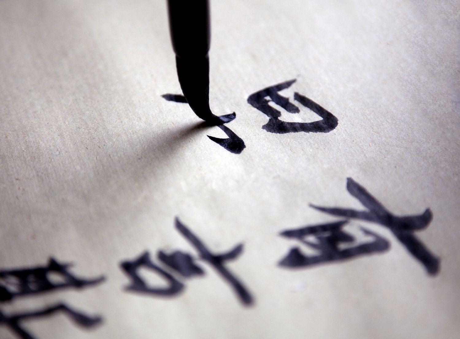 Chengyu: The Poetry of Chinese Idioms