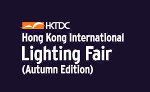 Hong Kong Uluslararası Aydınlatma Fuarı Turu