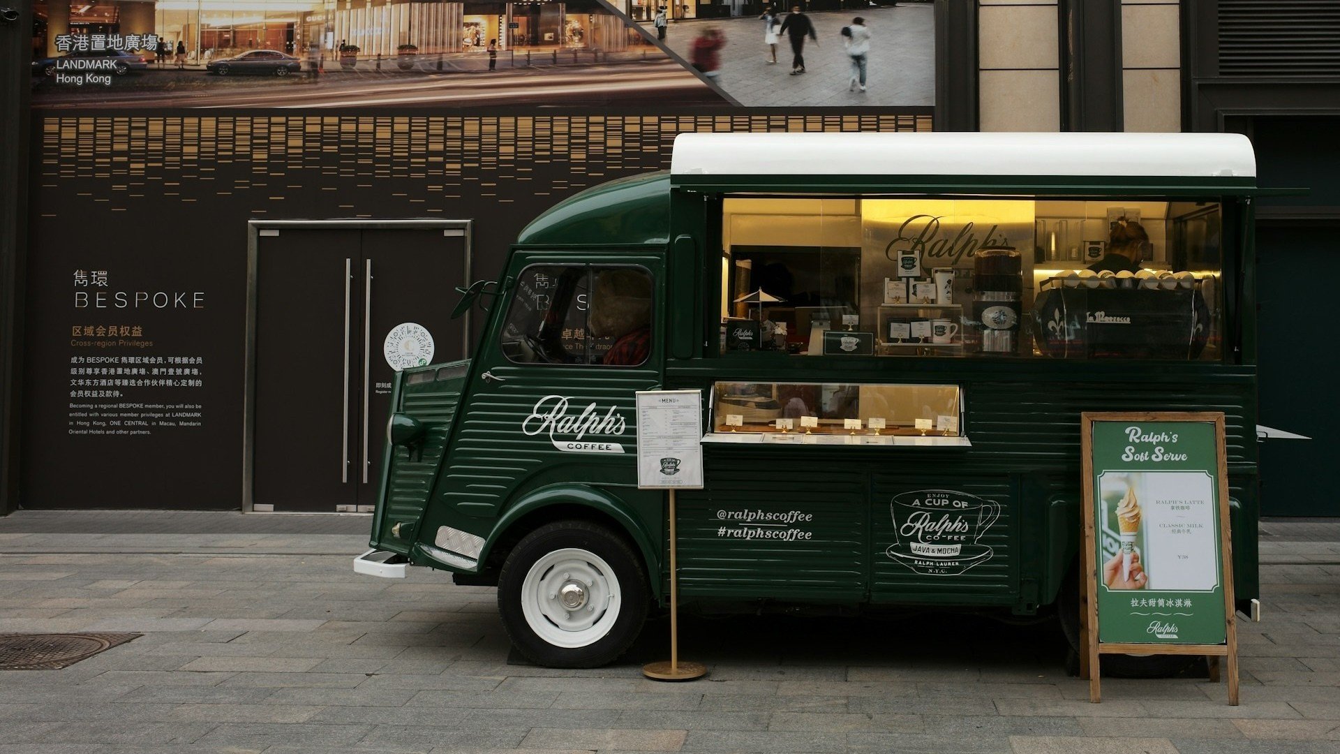 Kava Street Coffee mobile trailer