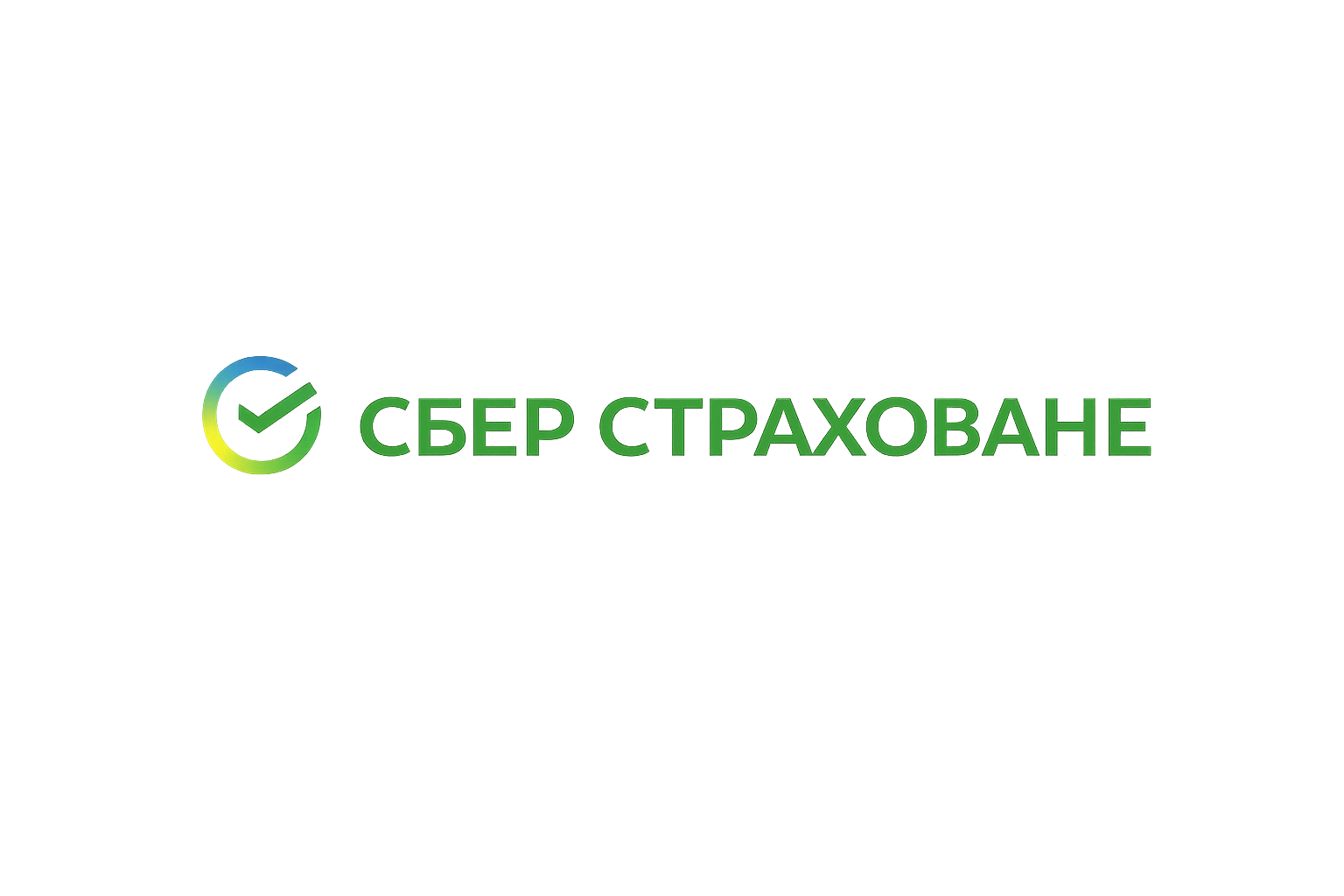 Логотип СберСтрахование