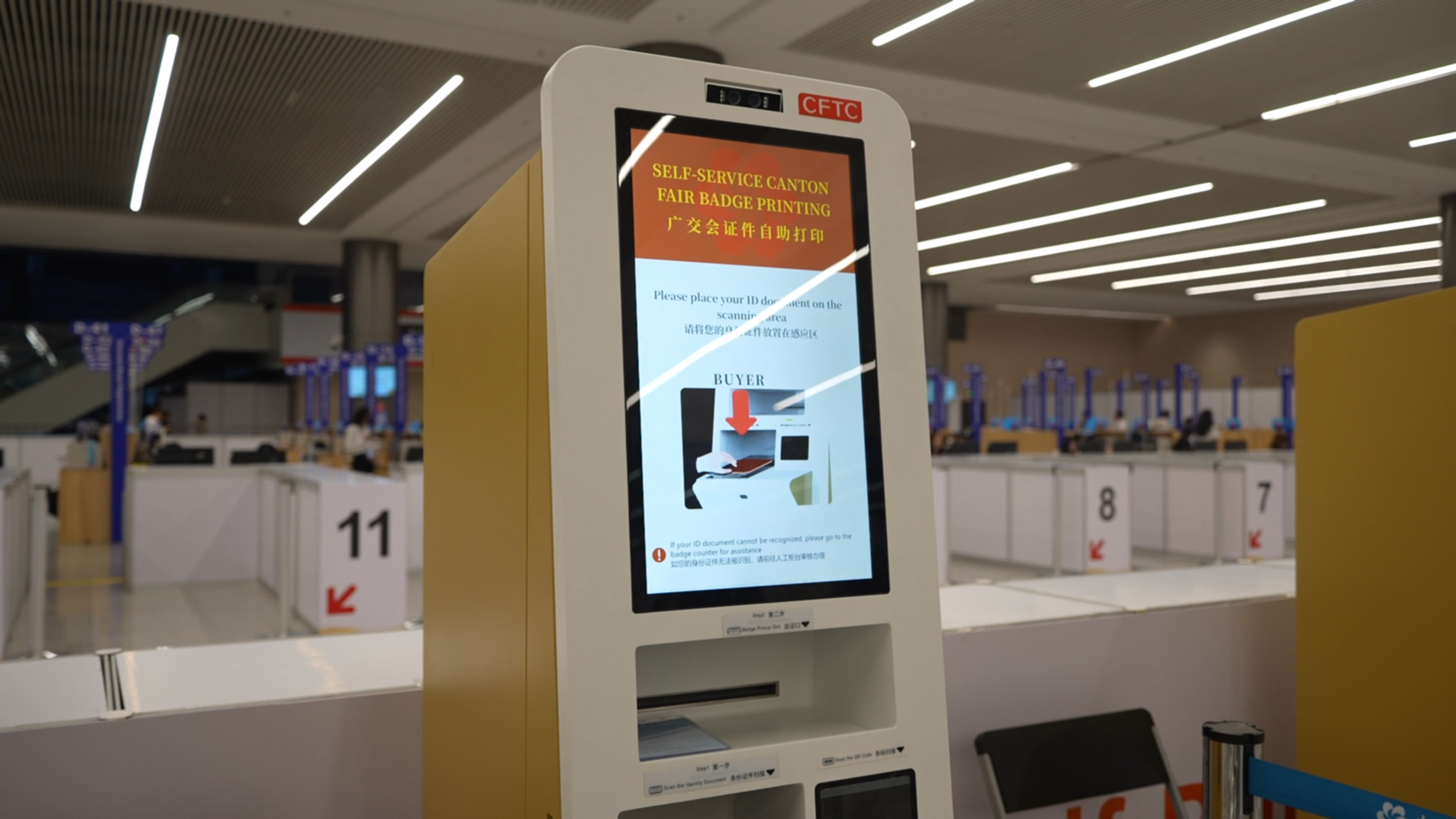Canton Fair kayıt ve rozet alma alanı