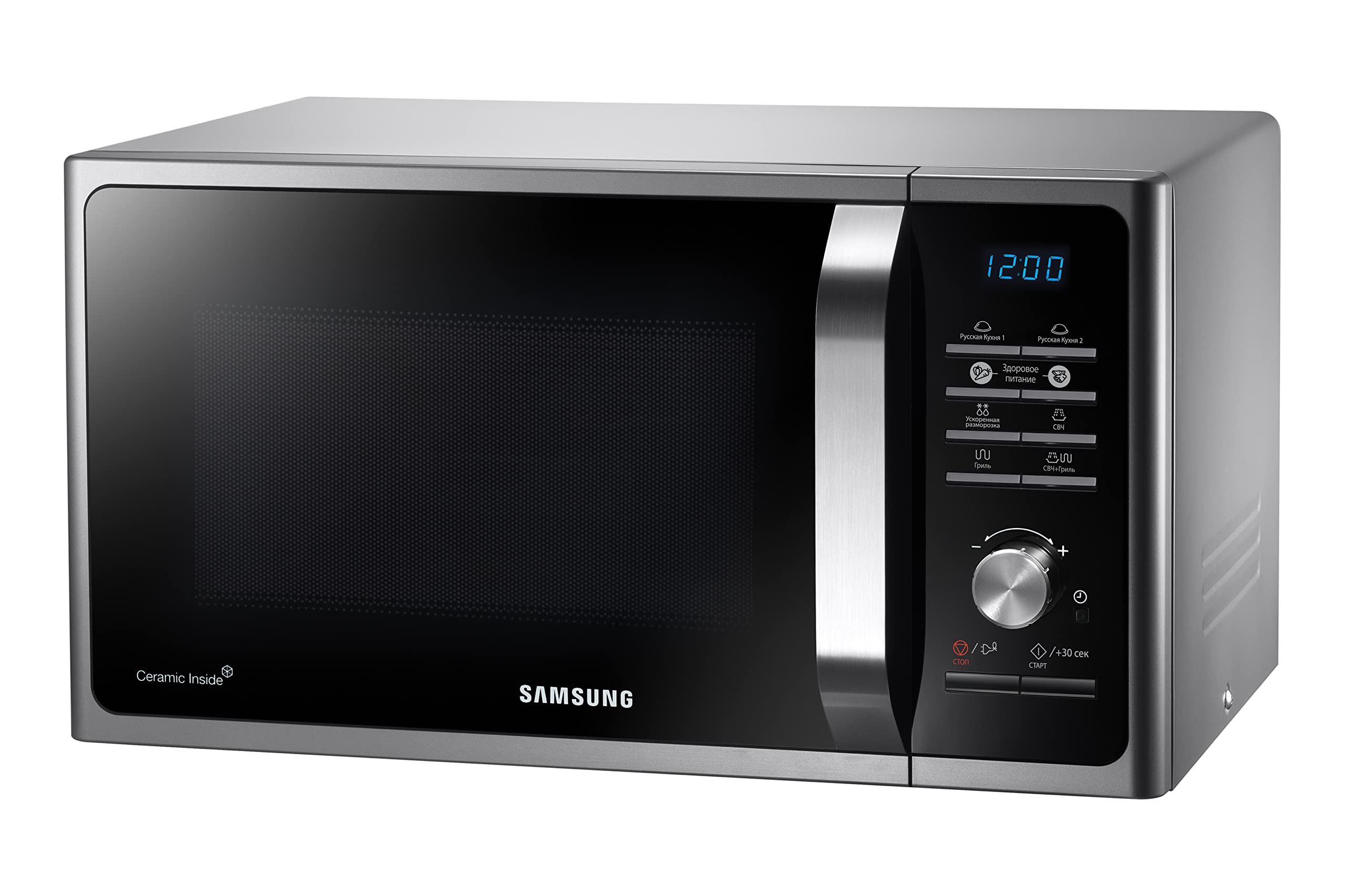 Samsung MS23F301TAS mikrovalovna pečica – fotografija 3
