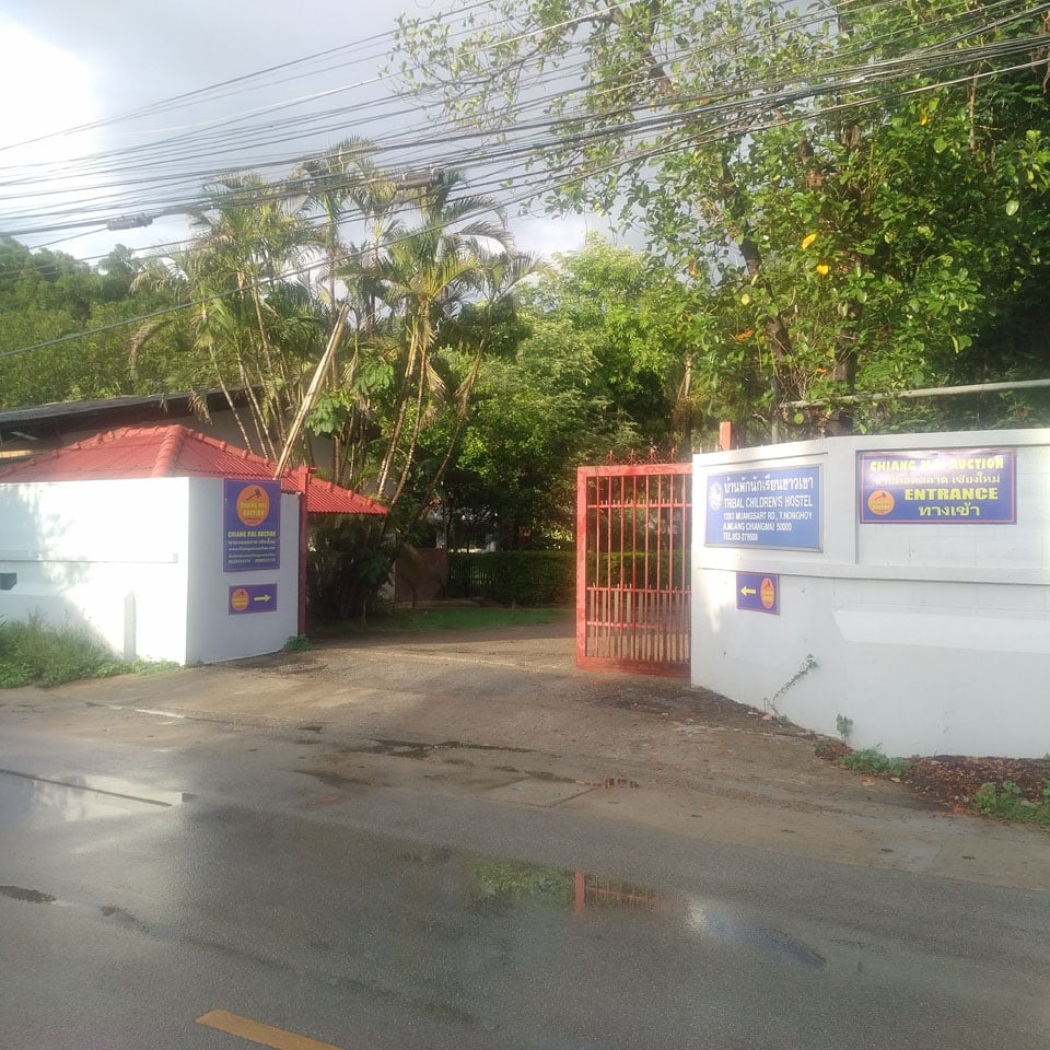 Chiang Mai Auction Logo