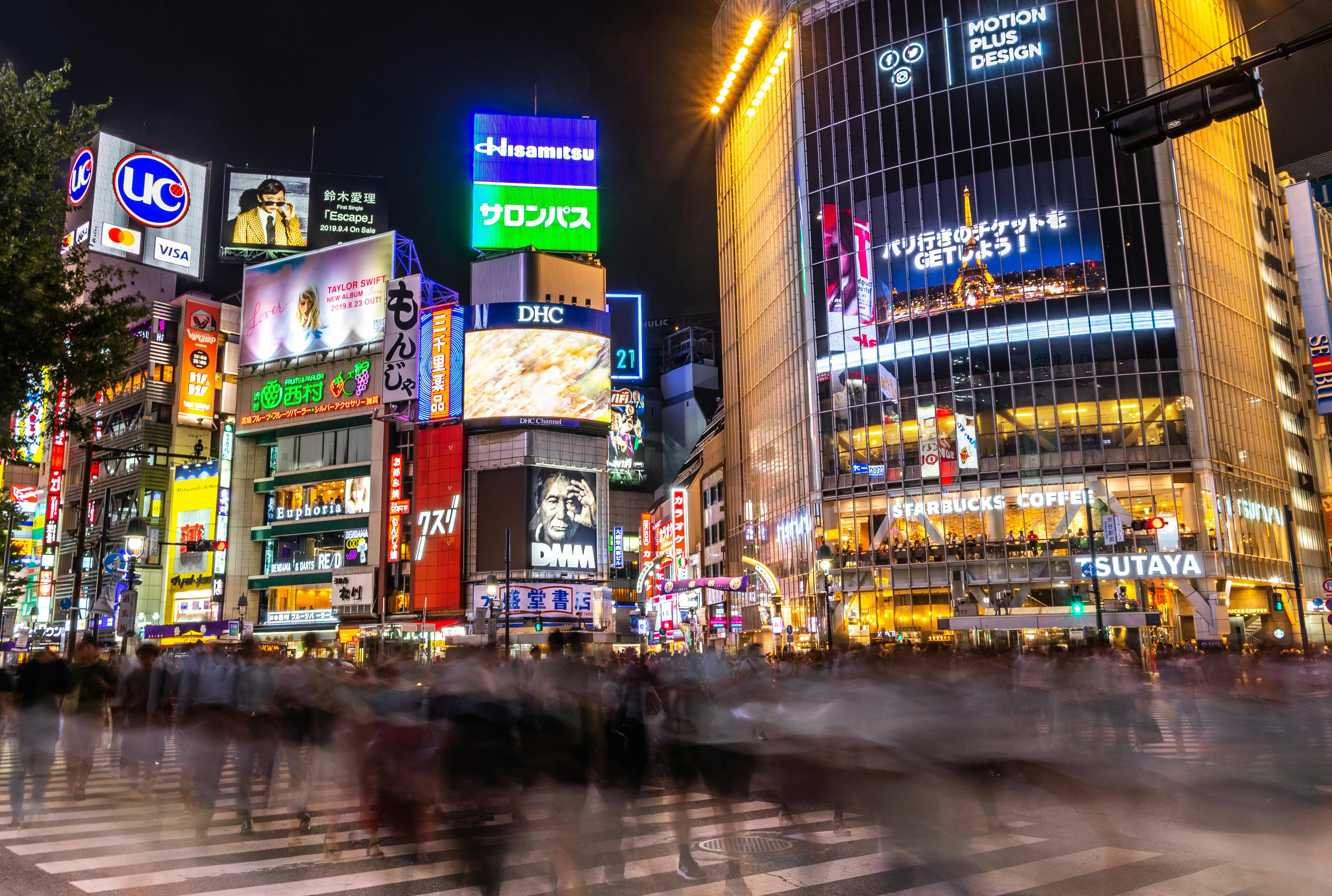 Japan travel destination