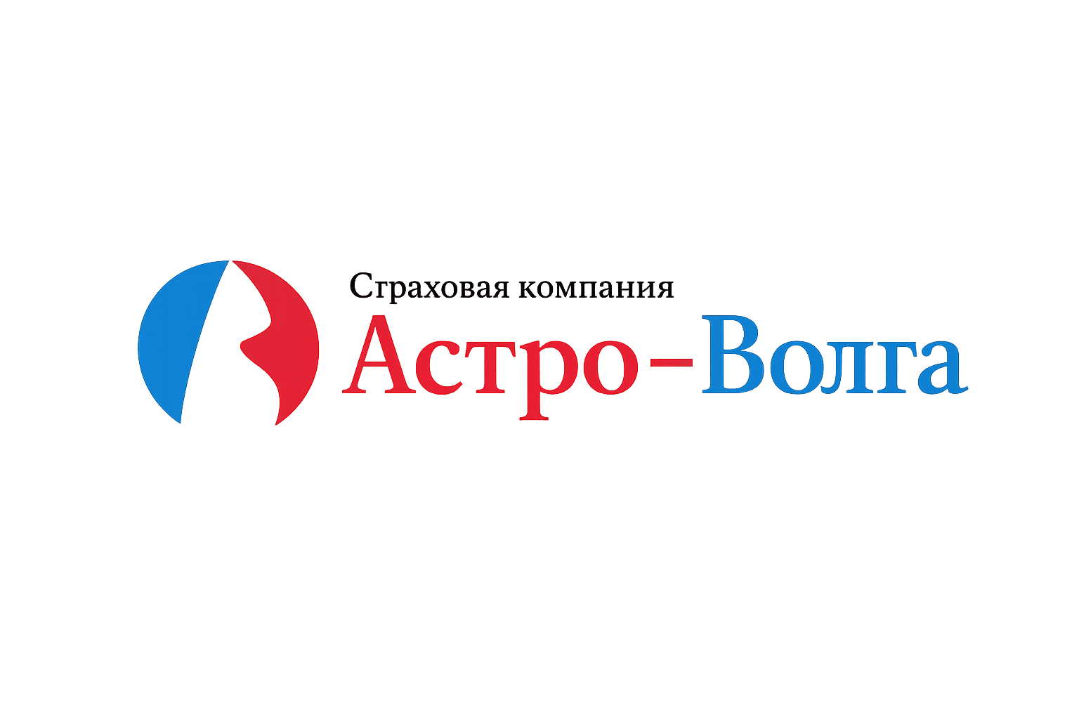 Логотип Астро-Волга