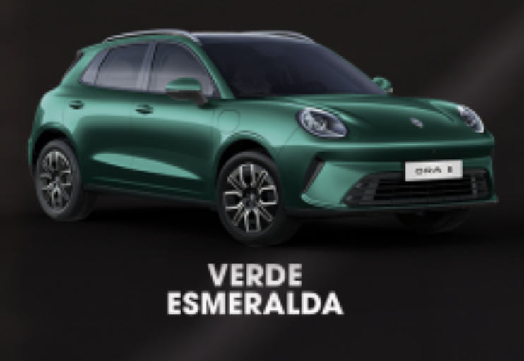 GWM ORA 5 vista trasera