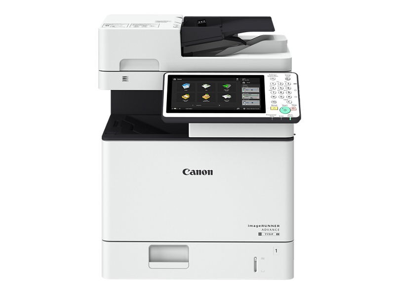 imageRUNNER ADVANCE 525iF III