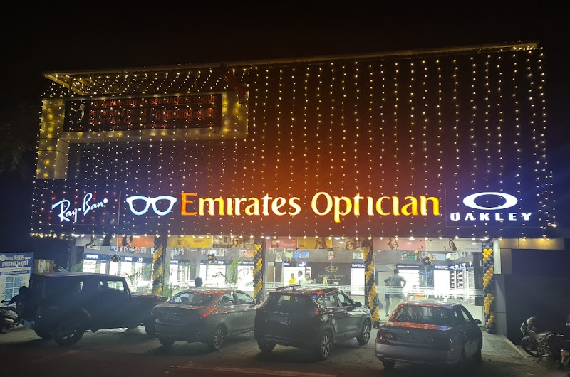 Emirates Optician, Ettumanur photo 2