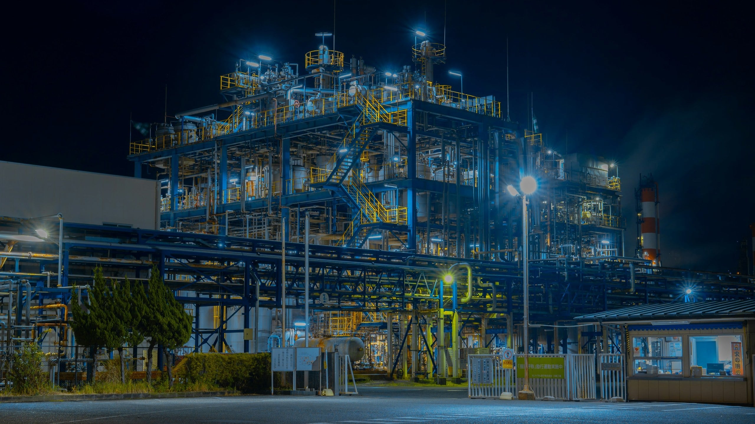 Industrial engineering facility at night