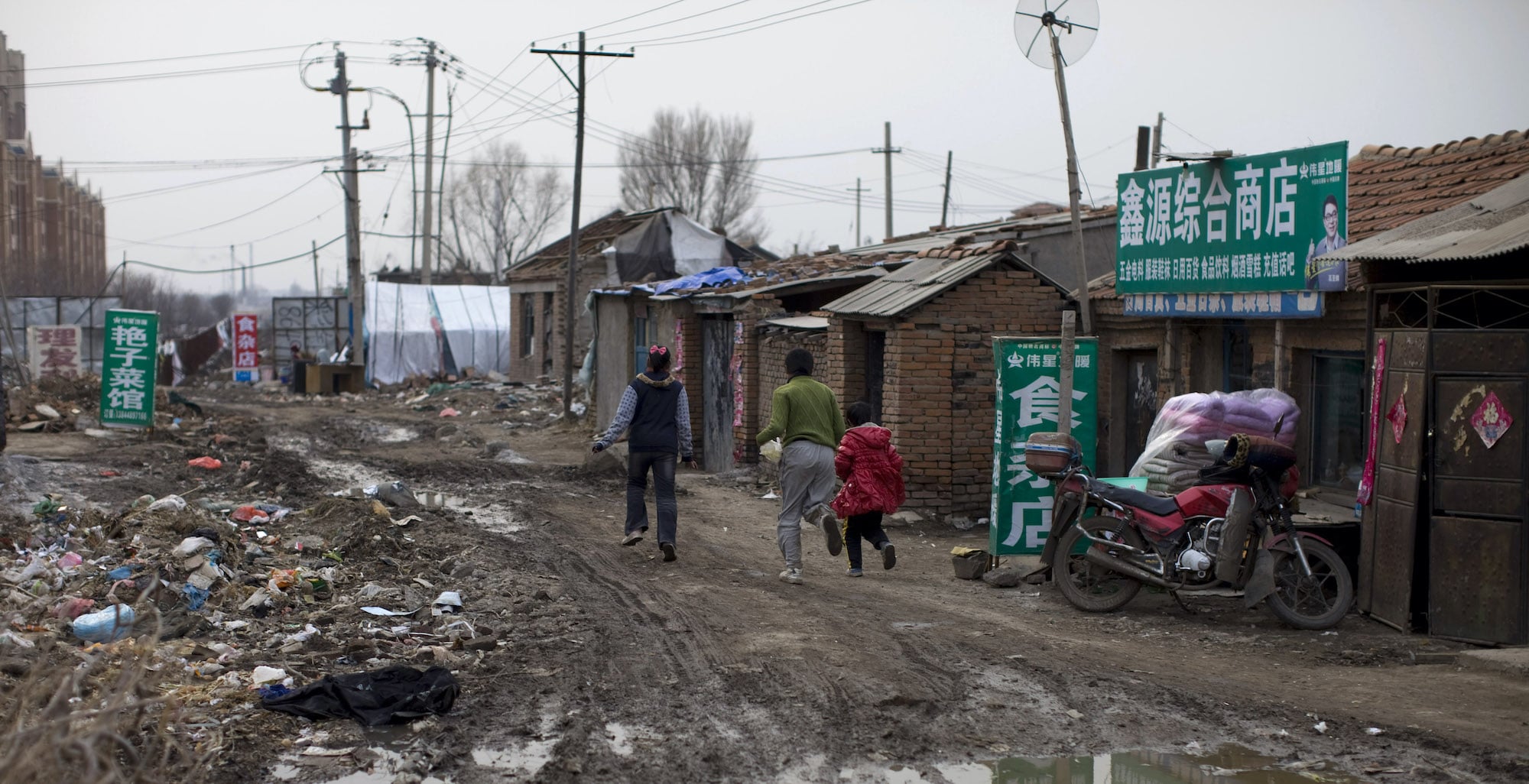 Chinese rural village showing development and poverty alleviation progress