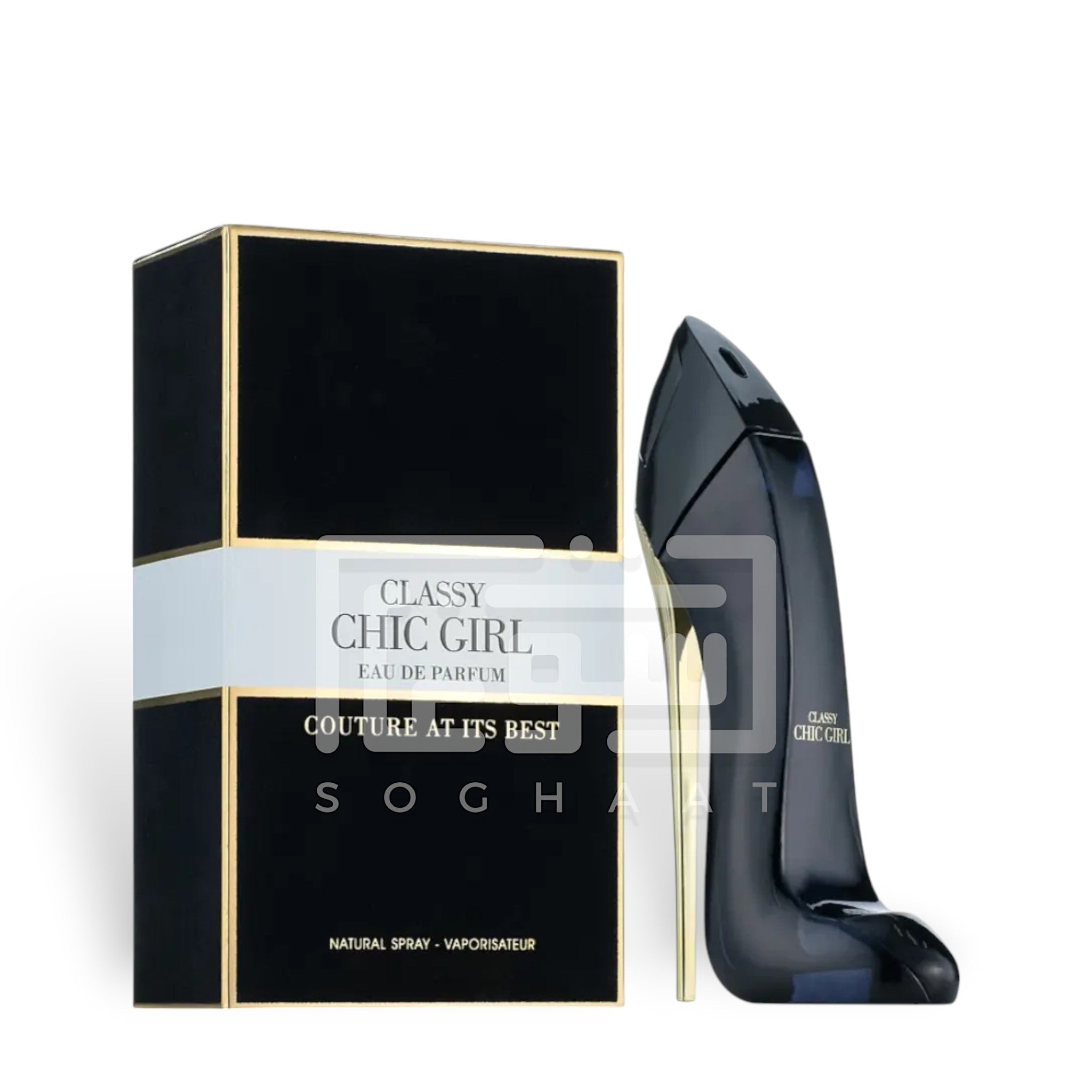 Classy Chic Girl by Fragrance World