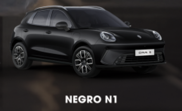 GWM ORA 5 - SUV Eléctrico