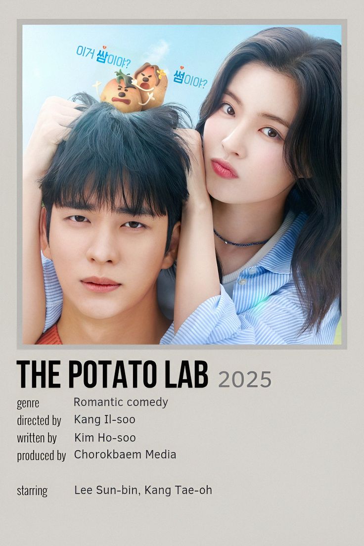 The Potato Lab review cover