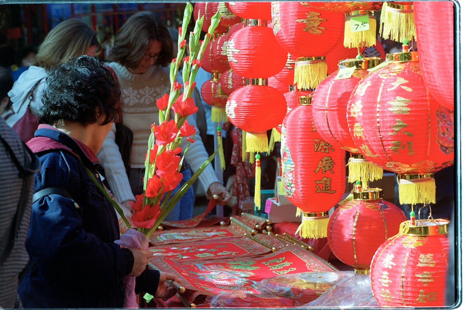 The Year of the Dragon: Celebrating Chinese New Year