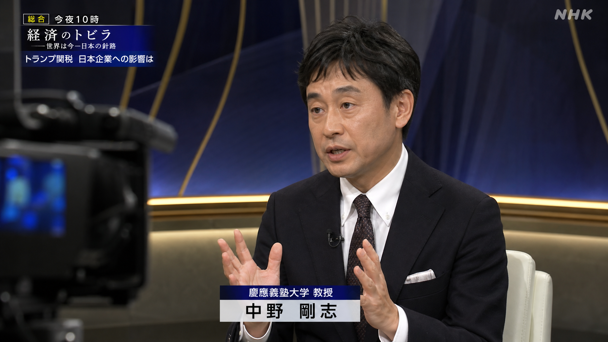 NHKテレビ出演