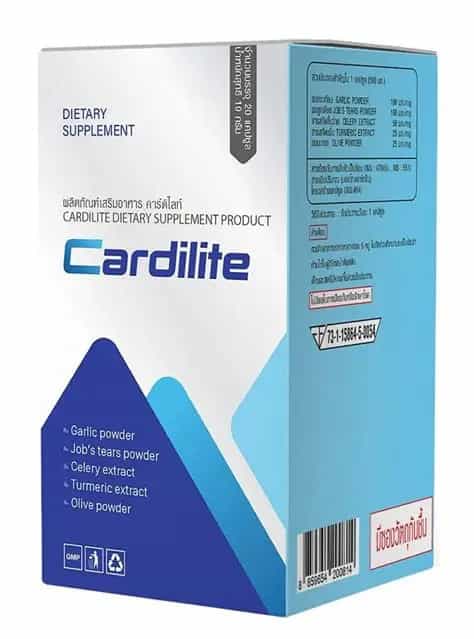 Cardilite Product
