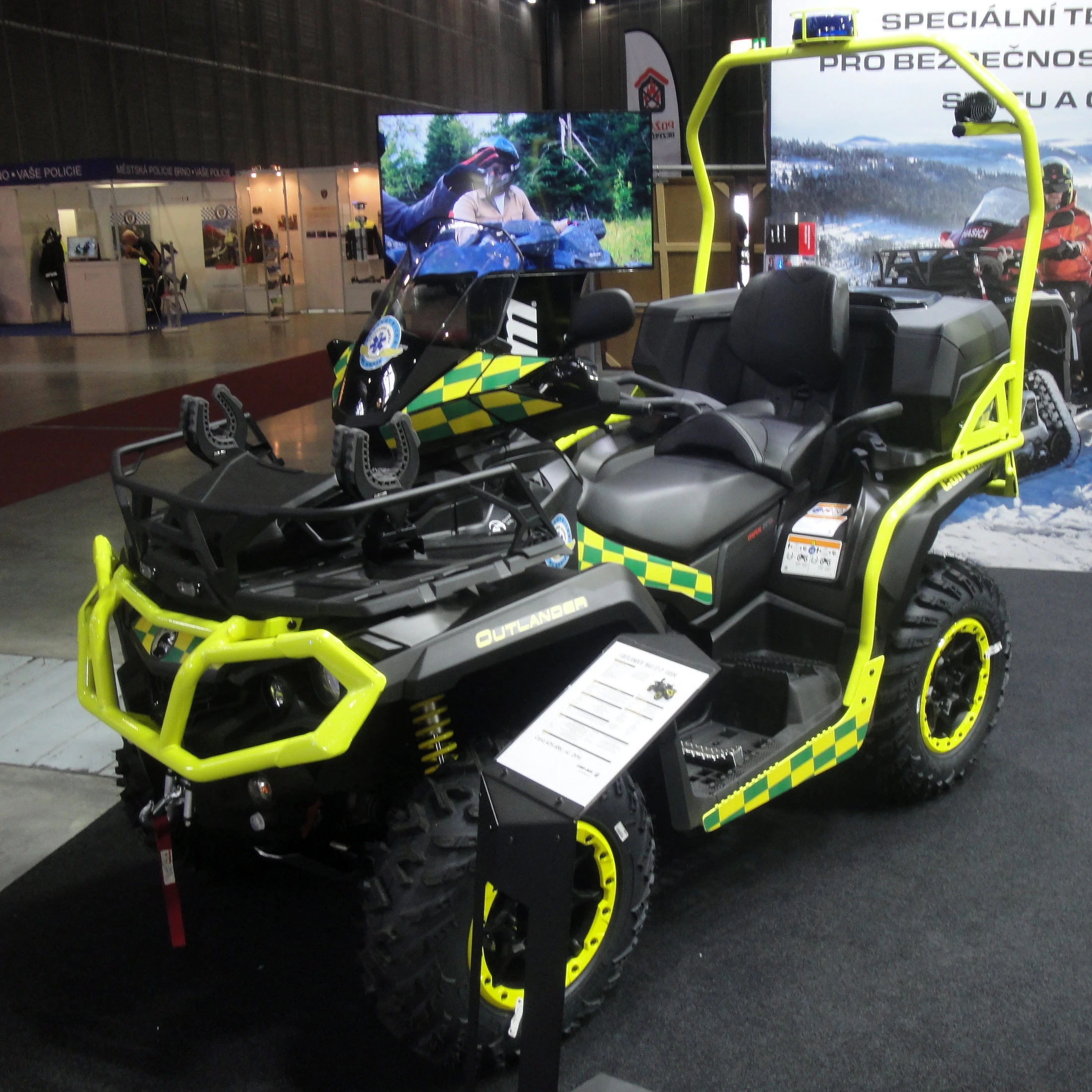 Can-Am Outlander MAX XT-P 1000R