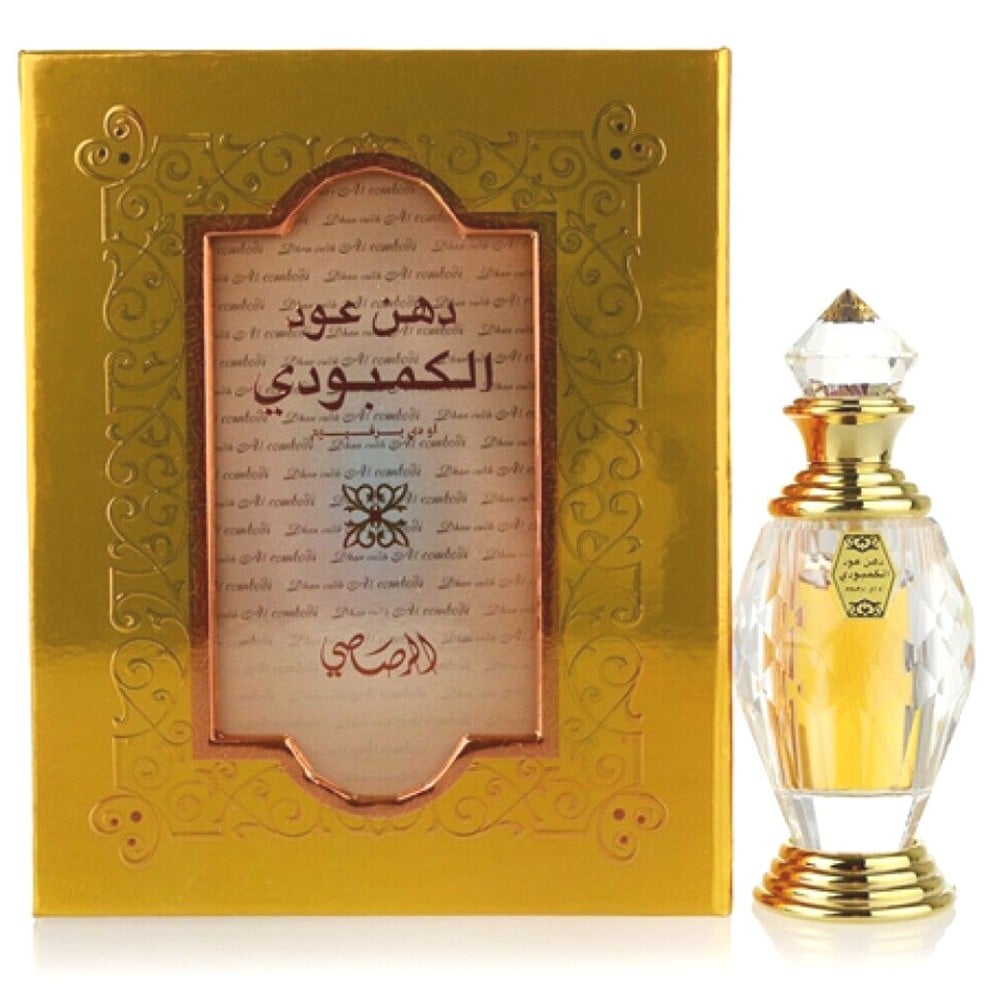 Rasasi Dhan Oudh Al Combodi by Rasasi