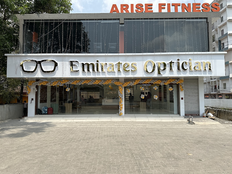 Emirates Optician, Irumpanam photo 2