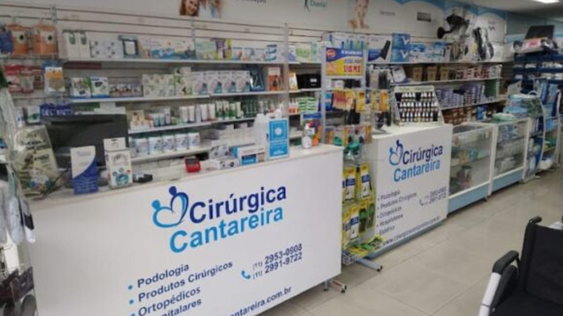 Fachada Cirúrgica Cantareira