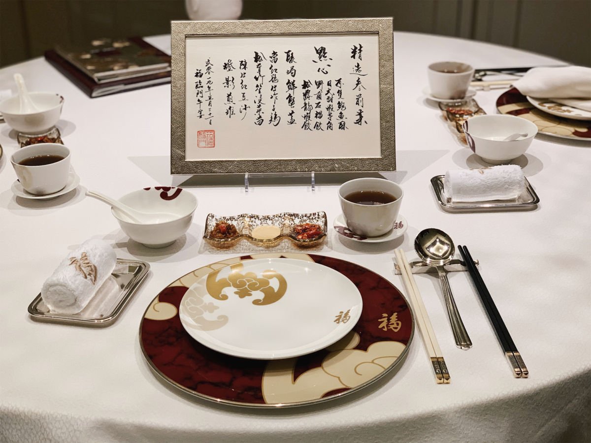 More Than Just a Meal: The Etiquette of Chinese Dining
