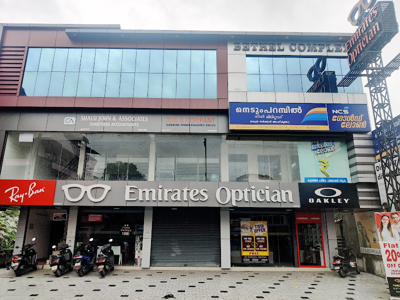 Emirates Optician, Kumbanad photo 2