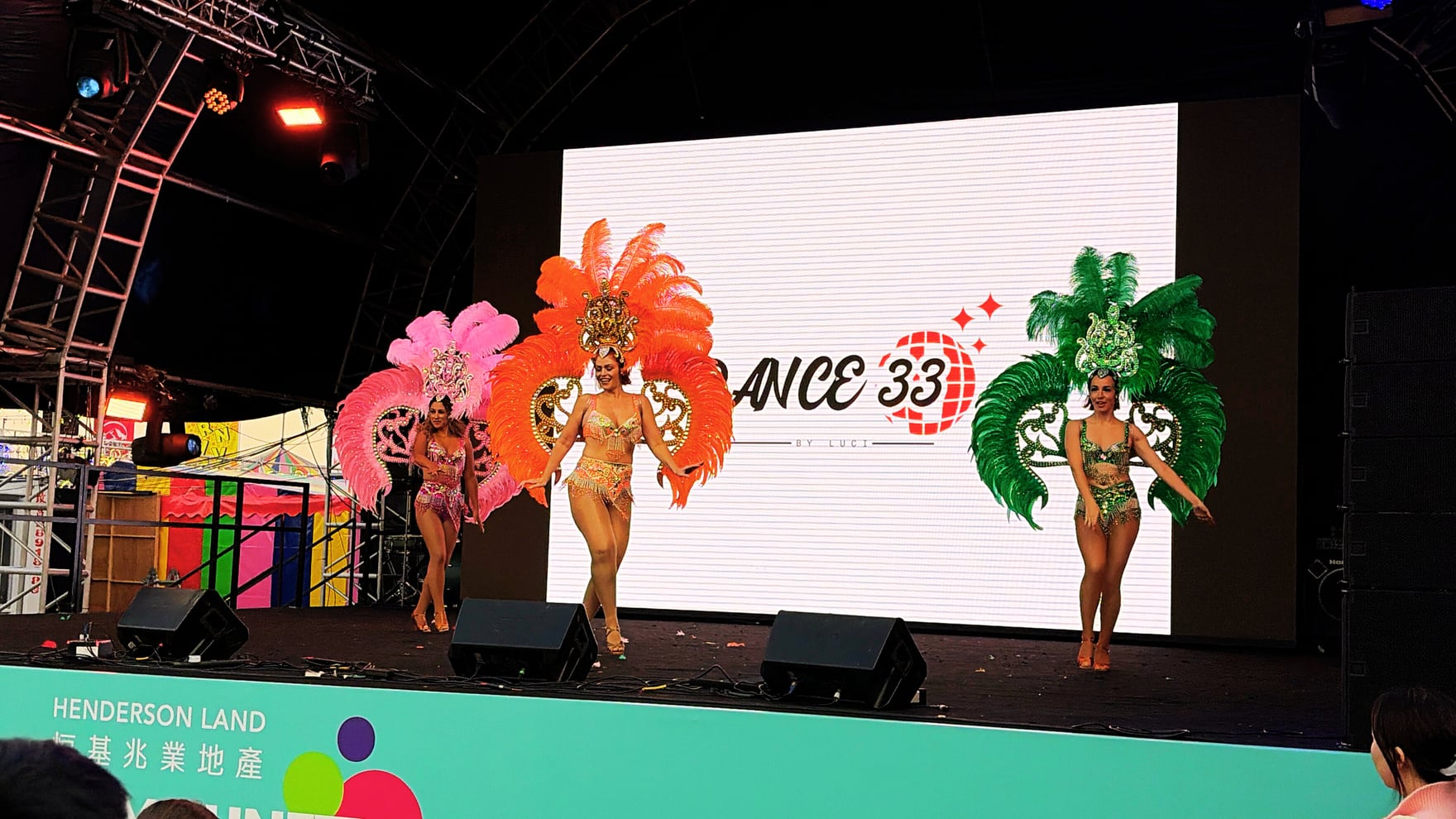Brazilian samba on stage