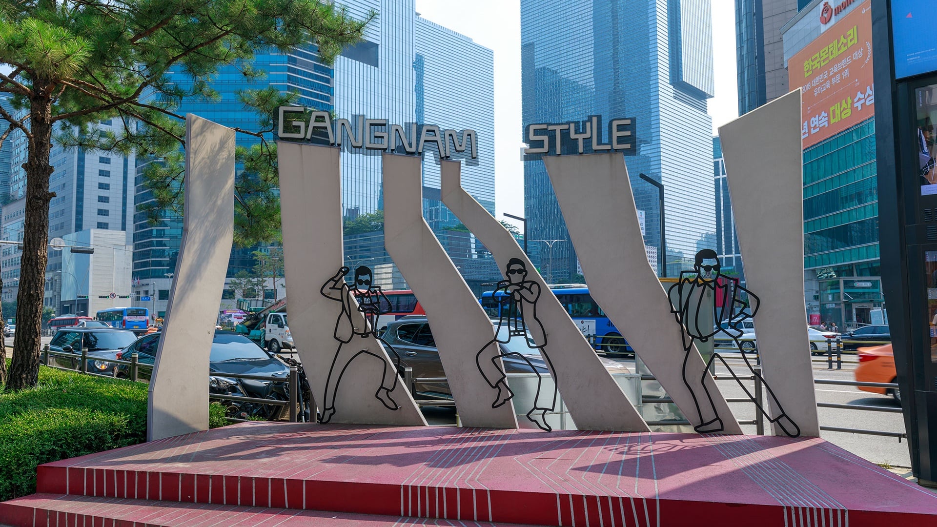 South Korea + Japan Adventure - South Korea tour