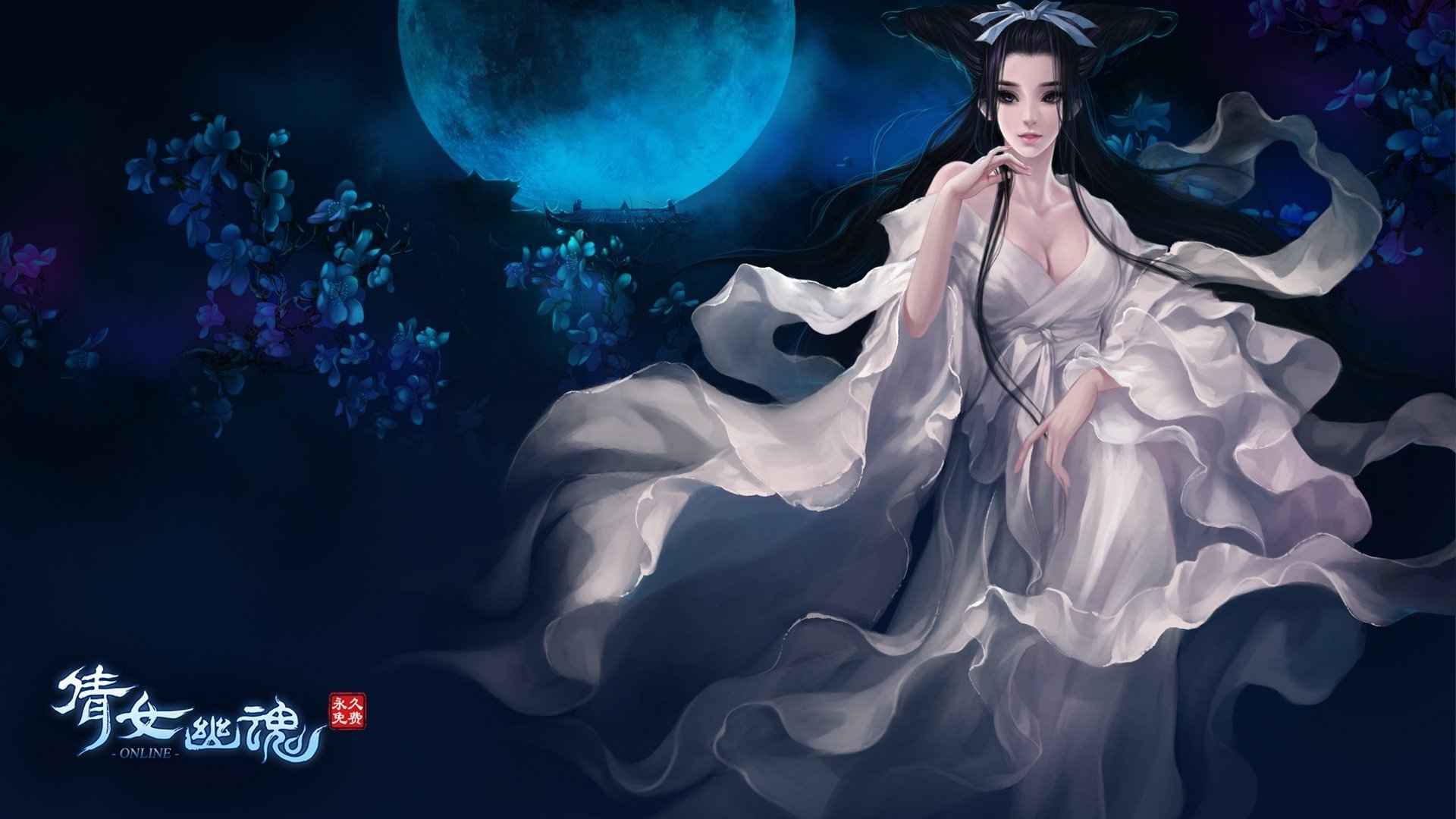 Reborn in the Fifties with Space