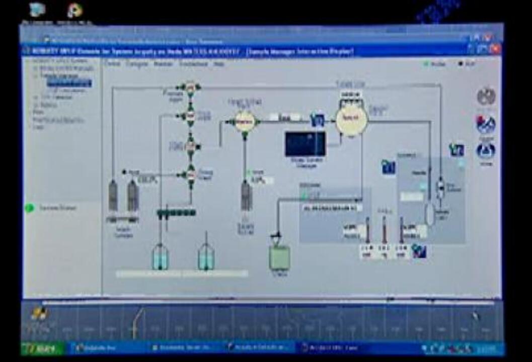 Waters ACQUITY UPLC Console