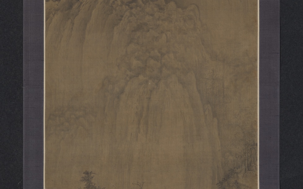 A Chinese ink landscape of misted mountains and pines