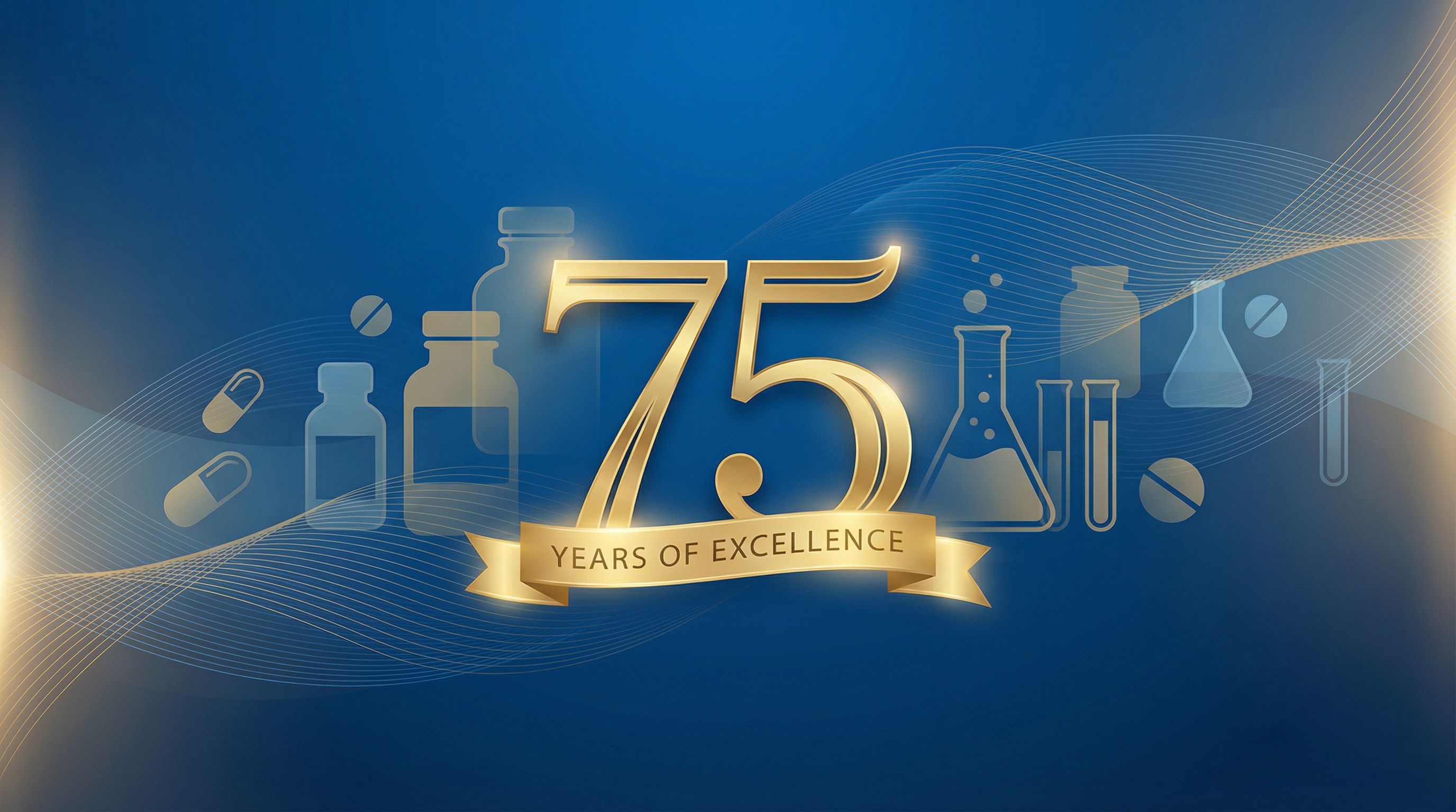 75 лет Босналек