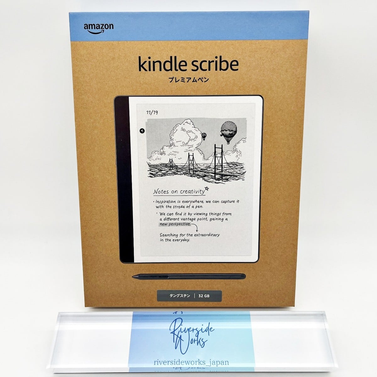 Kindle Scribe